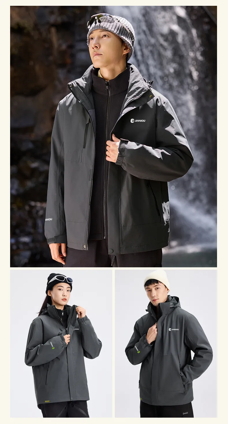 Men and Women's 3-in-1 Removable Outdoor Jacket