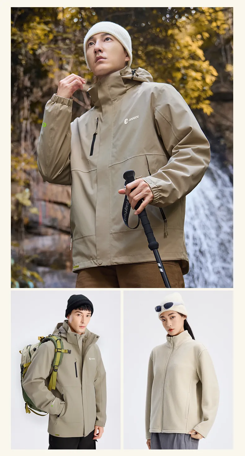 Men and Women's 3-in-1 Removable Outdoor Jacket