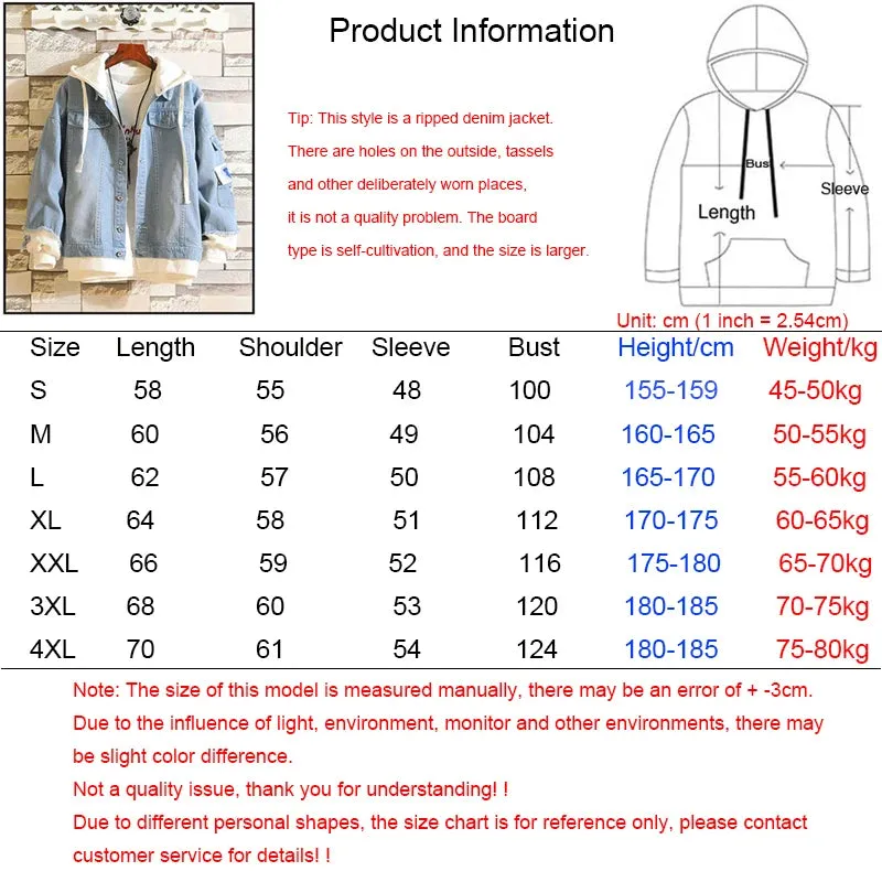 New Fashion Back Print Fake Two-Piece Loose Denim Jacket/Jeans Stitching Coat